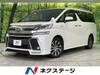 TOYOTA VELLFIRE HYBRID