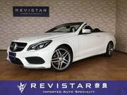 2014 MERCEDES BENZ E-CLASS