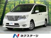 2015 NISSAN SERENA
