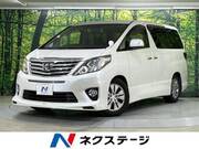 2012 TOYOTA ALPHARD 240S