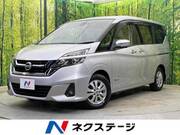 2016 NISSAN SERENA