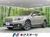 SUBARU LEGACY OUTBACK
