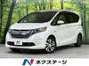 HONDA FREED HYBRID
