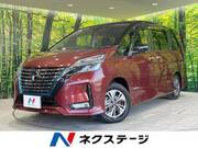 2020 NISSAN SERENA