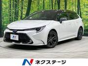 2021 TOYOTA COROLLA TOURING