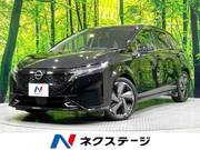 2021 NISSAN OTHER