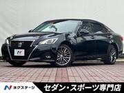2016 TOYOTA CROWN HYBRID