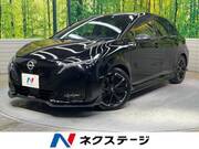 2023 NISSAN OTHER