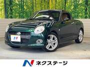 2015 DAIHATSU COPEN
