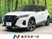 2021 NISSAN KICKS