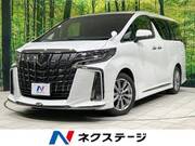 2020 TOYOTA ALPHARD 2.5 TYPE GOLD