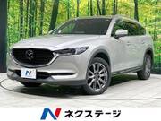 2021 MAZDA OTHER