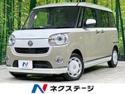 2021 DAIHATSU OTHER