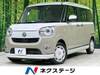 DAIHATSU OTHER