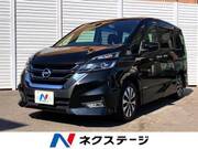 2017 NISSAN SERENA