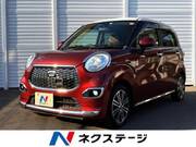 2016 DAIHATSU CAST