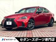 2019 LEXUS IS