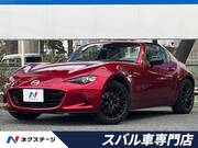 2018 MAZDA ROADSTER RF