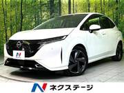 2023 NISSAN OTHER