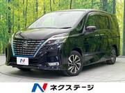2020 NISSAN SERENA