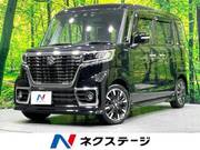 2020 SUZUKI SPACIA CUSTOM