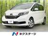 HONDA FREED HYBRID