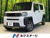 DAIHATSU OTHER
