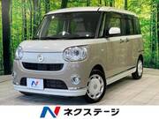 2018 DAIHATSU OTHER