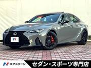 2023 LEXUS IS