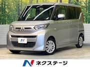 2021 MITSUBISHI EK SPACE