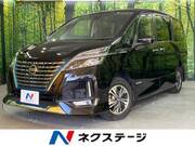 2020 NISSAN SERENA