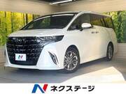 2024 TOYOTA ALPHARD