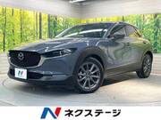2022 MAZDA OTHER