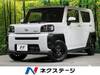 DAIHATSU OTHER