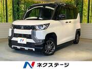 2024 MITSUBISHI OTHER