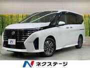 2024 NISSAN SERENA