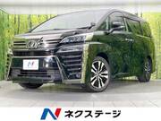 2019 TOYOTA VELLFIRE