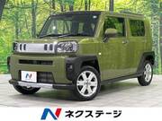 2024 DAIHATSU OTHER