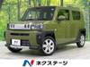 DAIHATSU OTHER