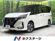 2020 NISSAN SERENA