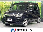 2013 SUZUKI SOLIO BANDIT