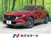 MAZDA OTHER