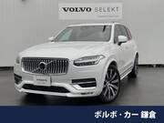 2022 VOLVO XC90