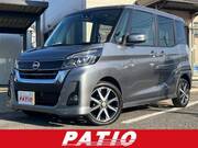 2017 NISSAN DAYZ ROOX