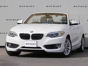 2016 BMW 2 SERIES