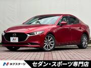 2019 MAZDA OTHER