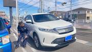 2019 TOYOTA HARRIER