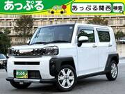 2023 DAIHATSU OTHER