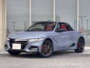 2021 HONDA S660