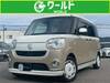 DAIHATSU OTHER